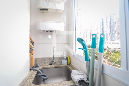 Apartamento à venda com 43m², 2 quartos e sem vagaLavanderia