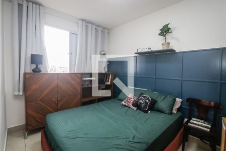 Apartamento à venda com 43m², 2 quartos e sem vagaQuarto