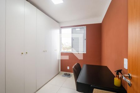 Apartamento à venda com 43m², 2 quartos e sem vagaQuarto 2