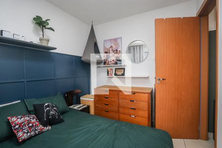 Apartamento à venda com 43m², 2 quartos e sem vagaQuarto