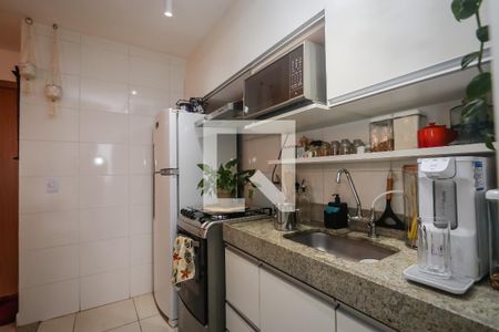 Apartamento à venda com 43m², 2 quartos e sem vagaCozinha