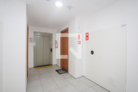Apartamento à venda com 43m², 2 quartos e sem vagaHall Social