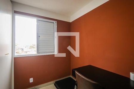 Apartamento à venda com 43m², 2 quartos e sem vagaQuarto 2
