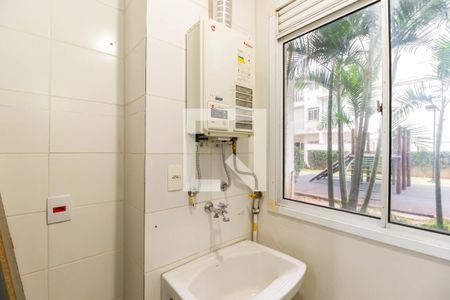 Apartamento à venda com 92m², 3 quartos e 1 vaga Apartamento à venda com 92m², 3 quartos e 1 vagaÁrea de Serviço