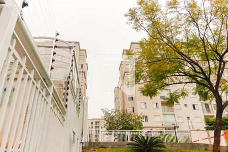 Apartamento à venda com 92m², 3 quartos e 1 vaga Apartamento à venda com 92m², 3 quartos e 1 vagaFachada do Prédio