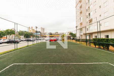 Apartamento à venda com 92m², 3 quartos e 1 vaga Apartamento à venda com 92m², 3 quartos e 1 vagaQuadra Esportiva