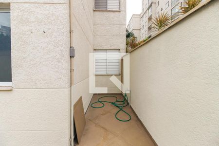 Apartamento à venda com 92m², 3 quartos e 1 vaga Apartamento à venda com 92m², 3 quartos e 1 vagaQuintal