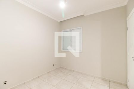 Suíte de apartamento à venda com 3 quartos, 92m² em Guaiaúna, São Paulo