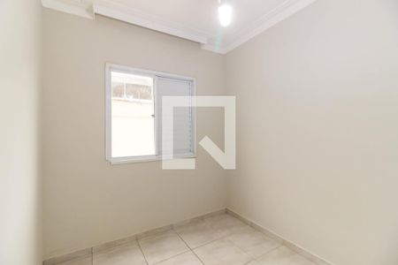 Apartamento à venda com 92m², 3 quartos e 1 vaga Apartamento à venda com 92m², 3 quartos e 1 vagaQuarto 2