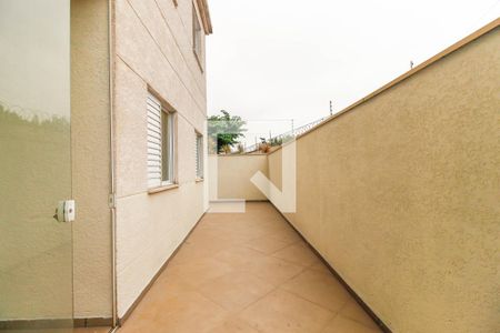 Apartamento à venda com 92m², 3 quartos e 1 vaga Apartamento à venda com 92m², 3 quartos e 1 vagaQuintal