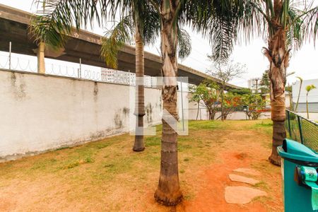 Apartamento à venda com 92m², 3 quartos e 1 vaga Apartamento à venda com 92m², 3 quartos e 1 vagaEspaço Pet