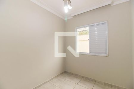 Apartamento à venda com 92m², 3 quartos e 1 vaga Apartamento à venda com 92m², 3 quartos e 1 vagaQuarto 2