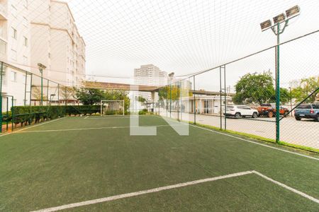 Apartamento à venda com 92m², 3 quartos e 1 vaga Apartamento à venda com 92m², 3 quartos e 1 vagaQuadra Esportiva