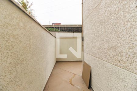 Apartamento à venda com 92m², 3 quartos e 1 vaga Apartamento à venda com 92m², 3 quartos e 1 vagaQuintal