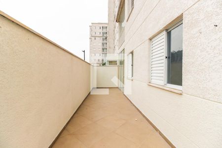 Apartamento à venda com 92m², 3 quartos e 1 vaga Apartamento à venda com 92m², 3 quartos e 1 vagaQuintal