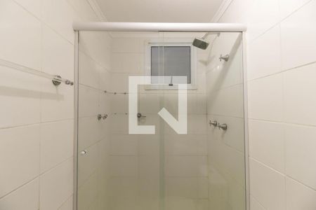 Apartamento à venda com 92m², 3 quartos e 1 vaga Apartamento à venda com 92m², 3 quartos e 1 vagaBanheiro Social