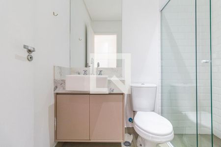 Apartamento para alugar com 48m², 1 quarto e 1 vagaBanheiro da Suíte