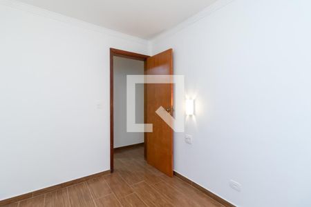 Apartamento para alugar com 56m², 2 quartos e 1 vagaQuarto 1
