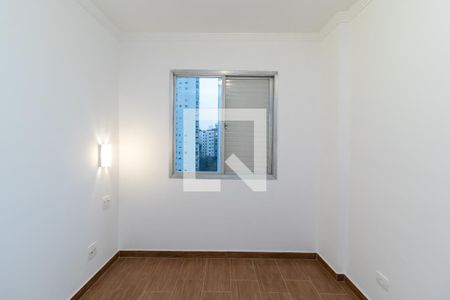 Apartamento para alugar com 56m², 2 quartos e 1 vagaQuarto 1