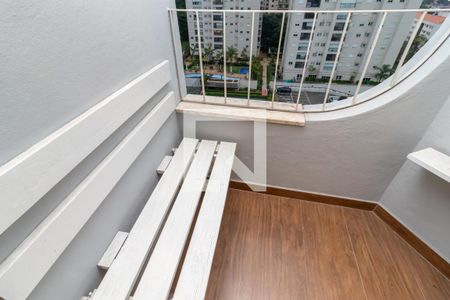 Apartamento para alugar com 56m², 2 quartos e 1 vagaVaranda da Sala