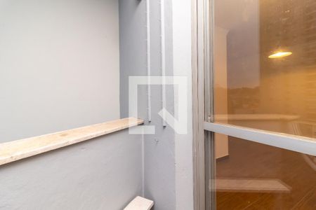 Apartamento para alugar com 56m², 2 quartos e 1 vagaVaranda da Sala