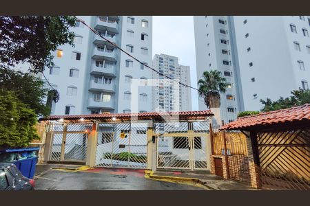 Apartamento para alugar com 56m², 2 quartos e 1 vagaFachada do Prédio