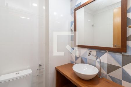 Apartamento para alugar com 56m², 2 quartos e 1 vagaBanheiro de Serviço