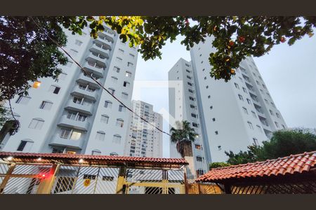 Apartamento para alugar com 56m², 2 quartos e 1 vagaFachada do Prédio