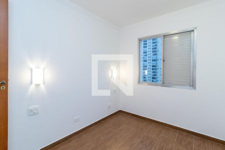 Apartamento para alugar com 56m², 2 quartos e 1 vagaQuarto 1