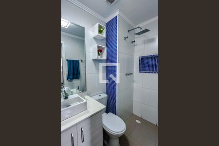 Apartamento para alugar com 68m², 2 quartos e 1 vagaBanheiro