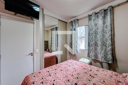 Apartamento para alugar com 68m², 2 quartos e 1 vagaQuarto 1 - Suíte