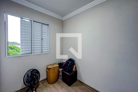 Apartamento para alugar com 68m², 2 quartos e 1 vagaQuarto 2