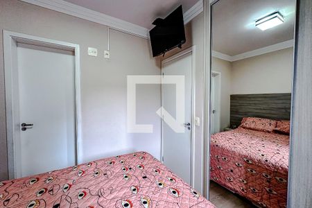 Apartamento para alugar com 68m², 2 quartos e 1 vagaQuarto 1 - Suíte