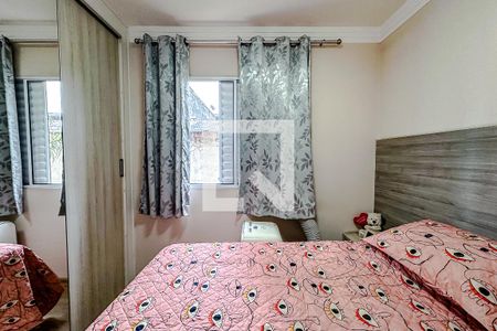 Apartamento para alugar com 68m², 2 quartos e 1 vagaQuarto 1 - Suíte