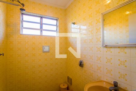 Casa à venda com 375m², 4 quartos e 5 vagasBanheiro de serviço