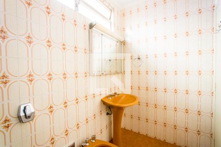 Casa à venda com 375m², 4 quartos e 5 vagasBanheiro do quarto 1