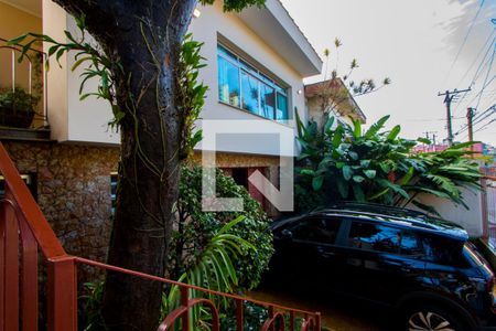 Casa à venda com 375m², 4 quartos e 5 vagasÁrea externa