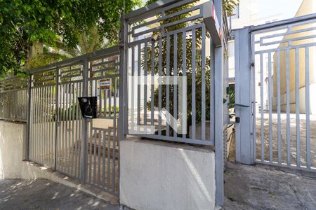 Apartamento para alugar com 51m², 1 quarto e 1 vagaFachada e portaria