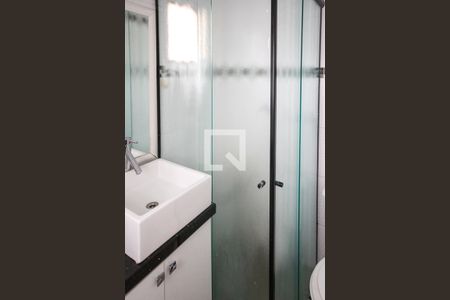 Casa de condomínio à venda com 150m², 2 quartos e 2 vagasBanheiro da Suite