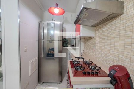 Apartamento à venda com 41m², 1 quarto e 1 vaga Apartamento à venda com 41m², 1 quarto e 1 vagaSala/Cozinha