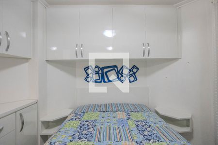 Apartamento à venda com 41m², 1 quarto e 1 vaga Apartamento à venda com 41m², 1 quarto e 1 vagaQuarto