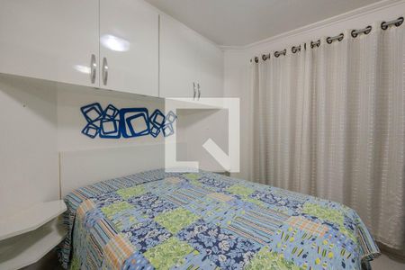 Apartamento à venda com 41m², 1 quarto e 1 vaga Apartamento à venda com 41m², 1 quarto e 1 vagaQuarto