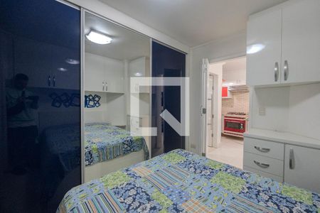 Apartamento à venda com 41m², 1 quarto e 1 vaga Apartamento à venda com 41m², 1 quarto e 1 vagaQuarto