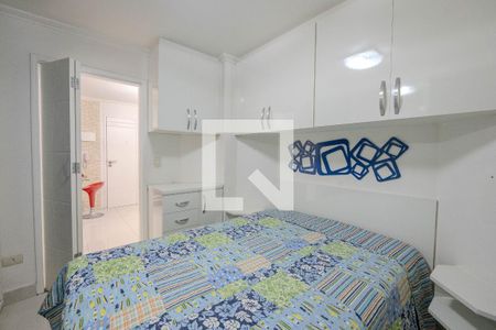 Apartamento à venda com 41m², 1 quarto e 1 vaga Apartamento à venda com 41m², 1 quarto e 1 vagaQuarto
