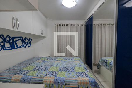 Apartamento à venda com 41m², 1 quarto e 1 vaga Apartamento à venda com 41m², 1 quarto e 1 vagaQuarto