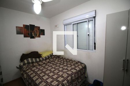 Apartamento para alugar com 2 quartos, 53m² em Bonsucesso, Rio de Janeiro