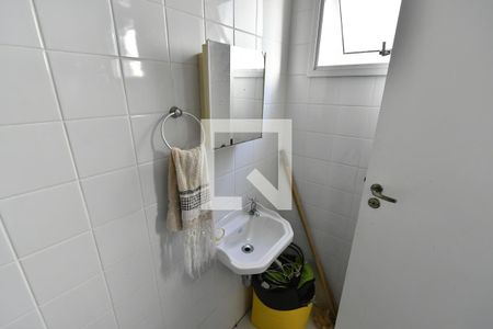 Casa de condomínio à venda com 250m², 4 quartos e 2 vagasBanheiro de serviço