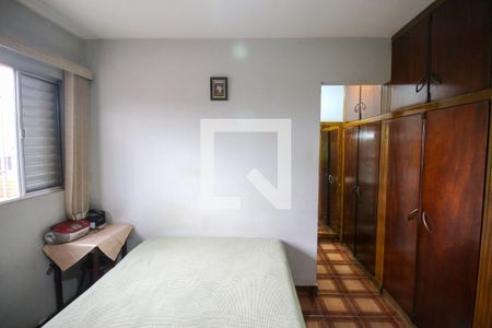 Casa à venda com 170m², 3 quartos e 2 vagasQuarto 3 / Suíte