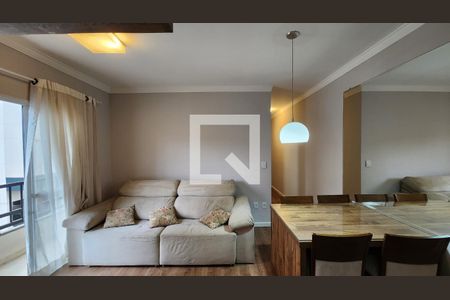 Sala de apartamento para alugar com 2 quartos, 58m² em Chácara Segre, Jundiaí