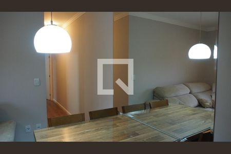 Sala de apartamento para alugar com 2 quartos, 58m² em Chácara Segre, Jundiaí